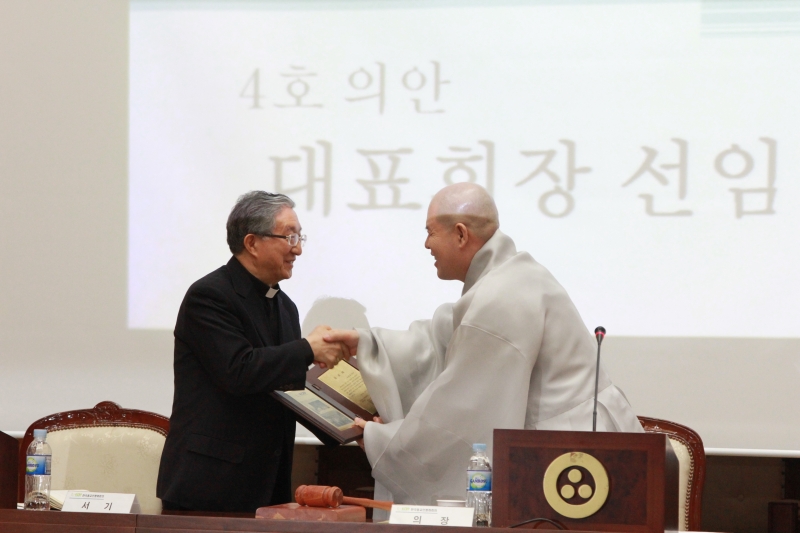 2014.02.21_KCRP 총회 2